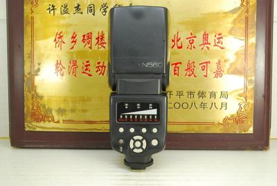 永诺 YN560 通用型闪光灯 外置机顶灯 单反相机使用 支持无线触发