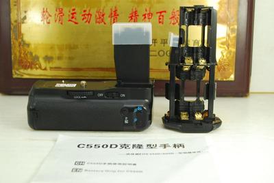 BG-E8 手柄 电池盒 佳能 550D 600D 650D 700D 单反相机使用
