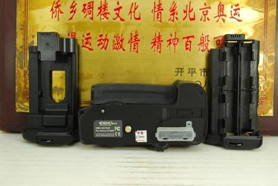 迪比科 DBK-ND7000 手柄 电池盒 适用于 尼康 D7000 单反相机