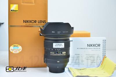 95新尼康 AF-S 24-120/4G  VR行货带包装(BH07190010)