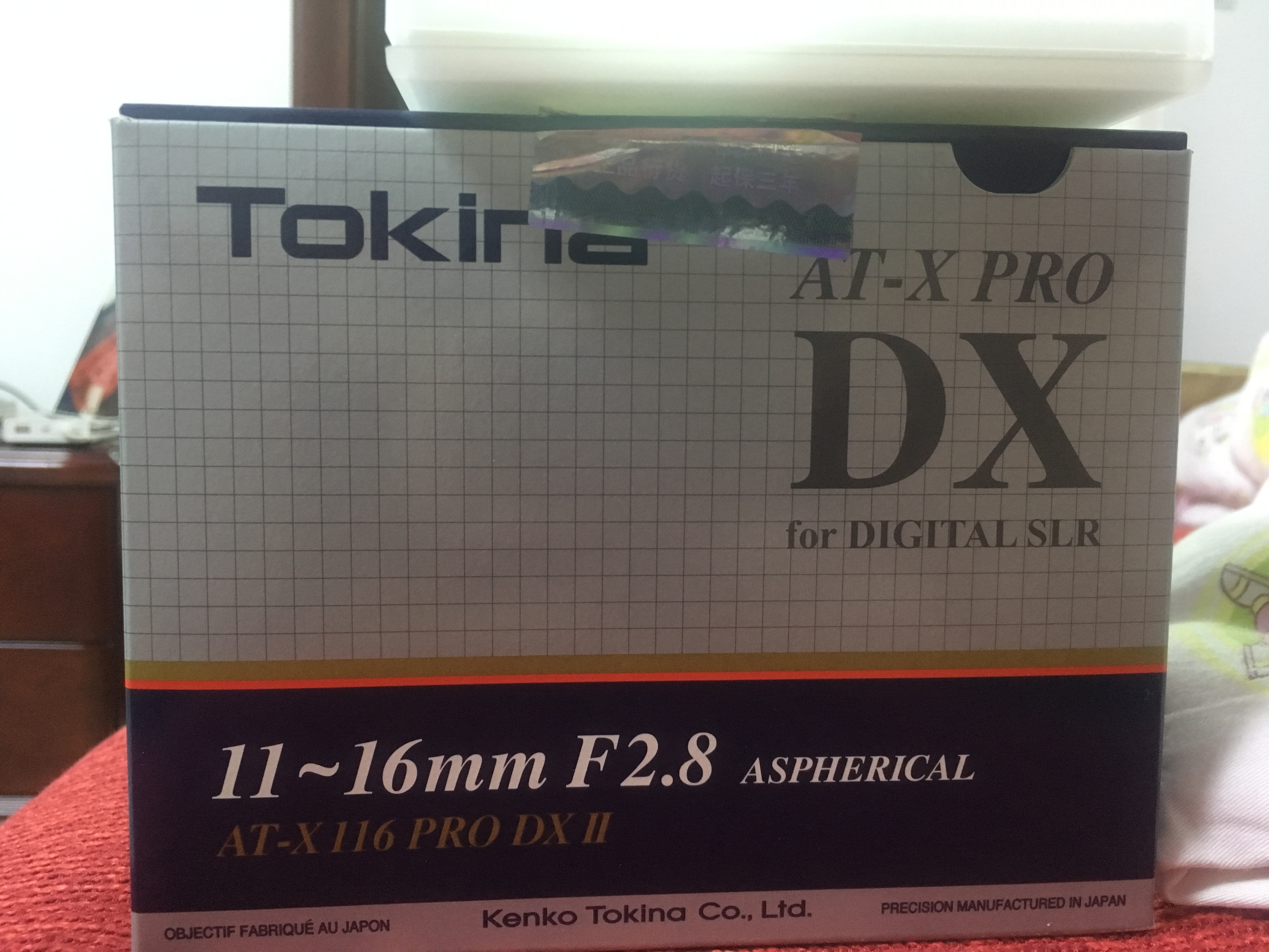 图丽 11-16mm f/2.8 PRO DX II