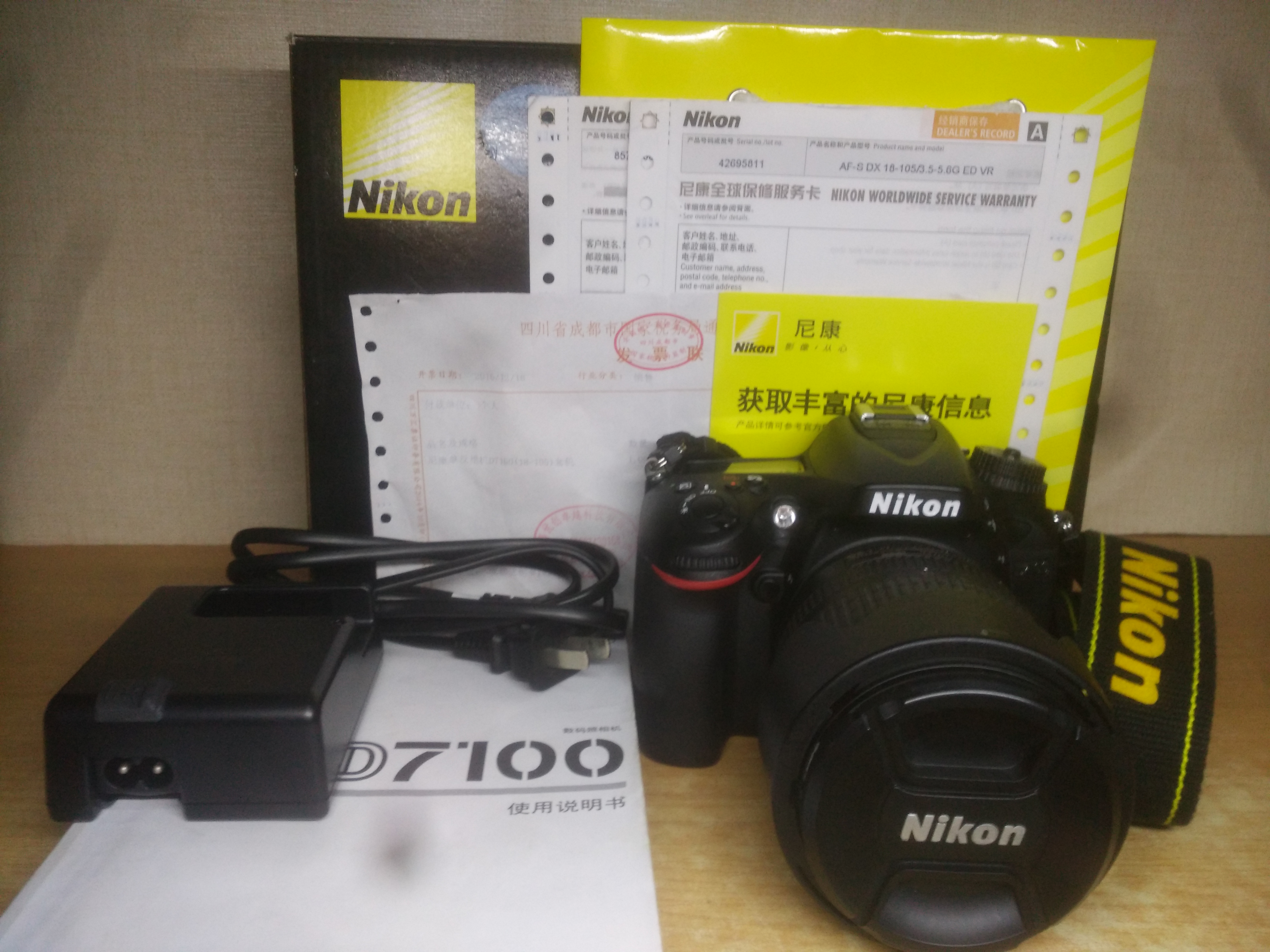 尼康NikonD7100尼克尔Nikker AF-S DX 18~105mm F/3.5~5.6G ED VR