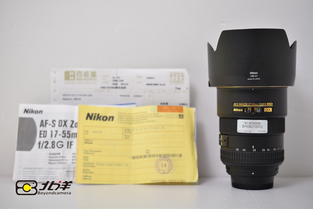 99新 尼康 AF-S DX 17-55/2.8G IF-ED （BH09210002）【已成交】