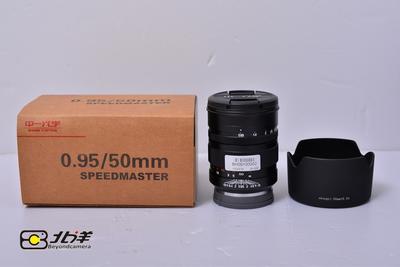 中一SPEEDMASTER 50mm f/0.95（索尼E口）（BH09100002）