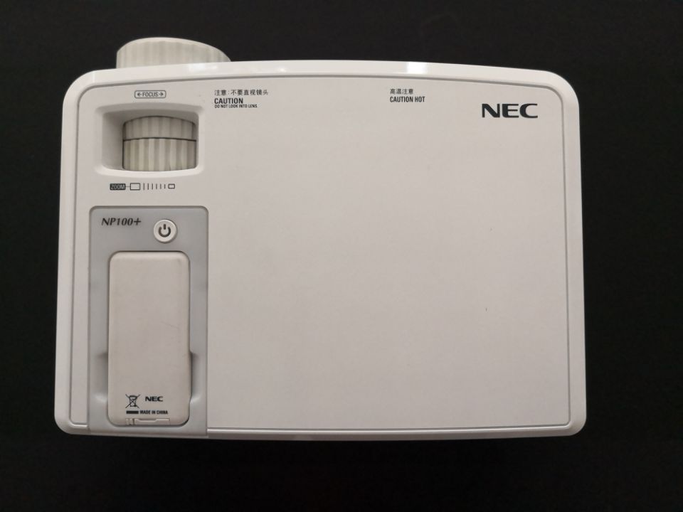  NEC projector
