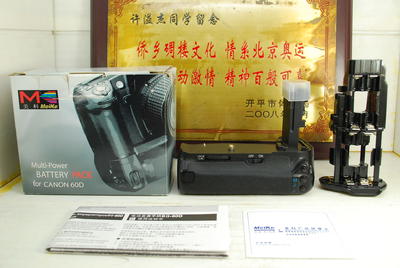 美科 MK-60D 手柄 电池盒 佳能 60D 单反相机 竖拍使用