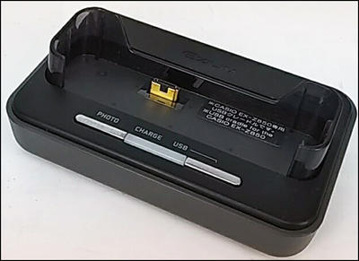 卡西欧CASIOEX-Z850数码相机 USB 数据底座CA-31