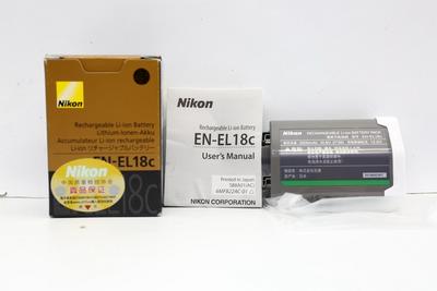全新Nikon尼康 EN-EL18C 电池 未使用 无号深