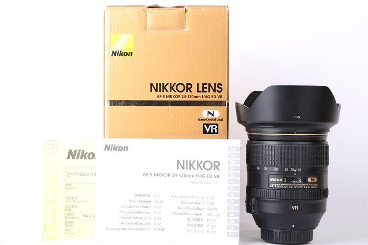 95新二手Nikon尼康 24-120/4 G ED VR 变焦镜头 031747京