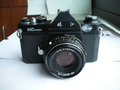 很新珠江MCK1000金属单反相机带50mmf2镜头，收藏使用
