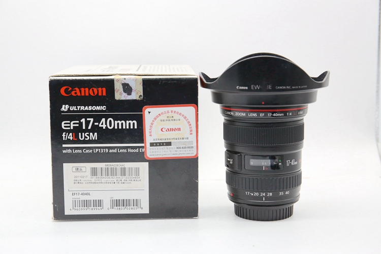 95新二手 Canon佳能 17-40/4 L USM 广角镜头高价回收 103524