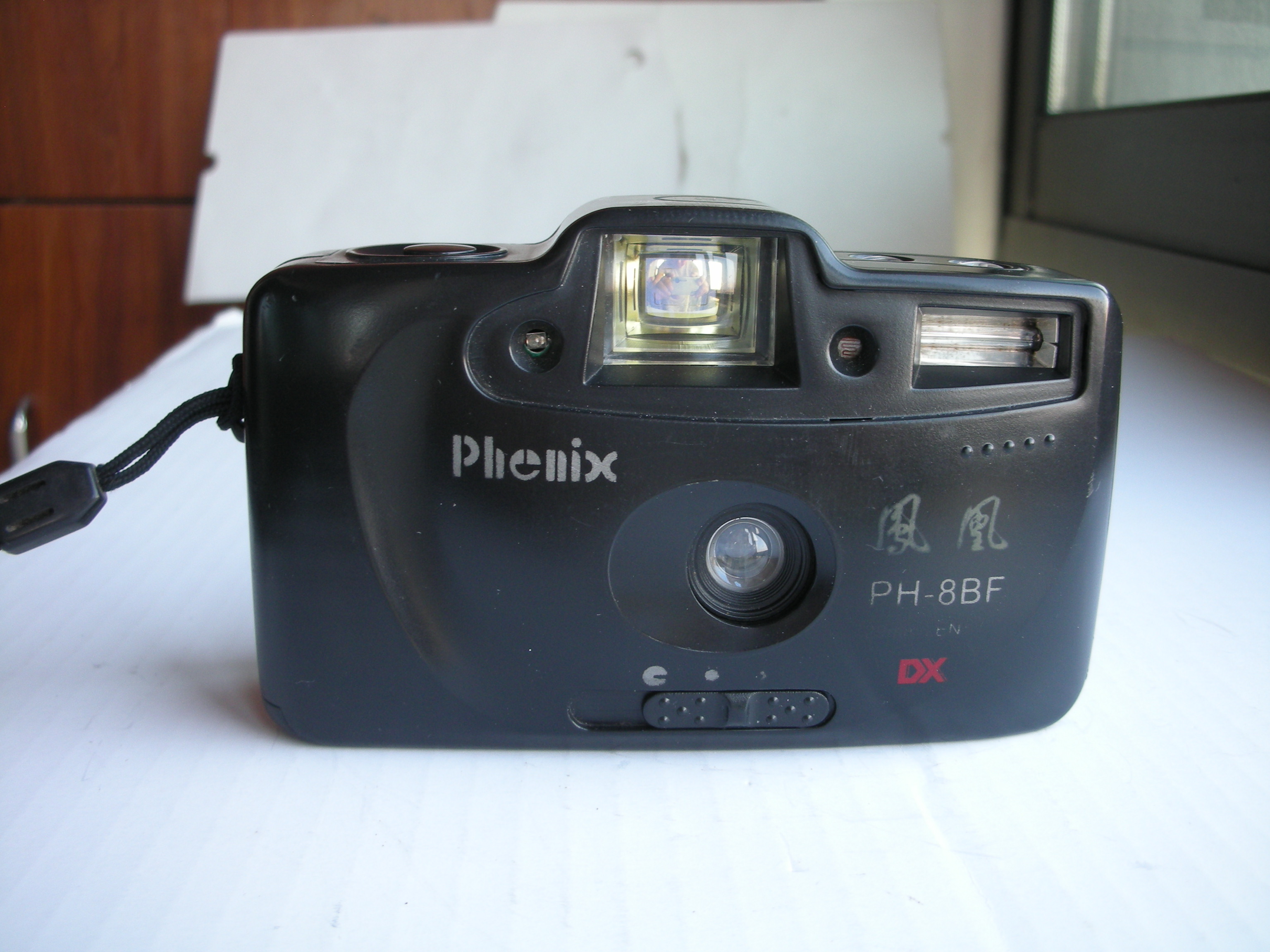 较新凤凰PH8BF自动曝光定焦镜头便携式相机