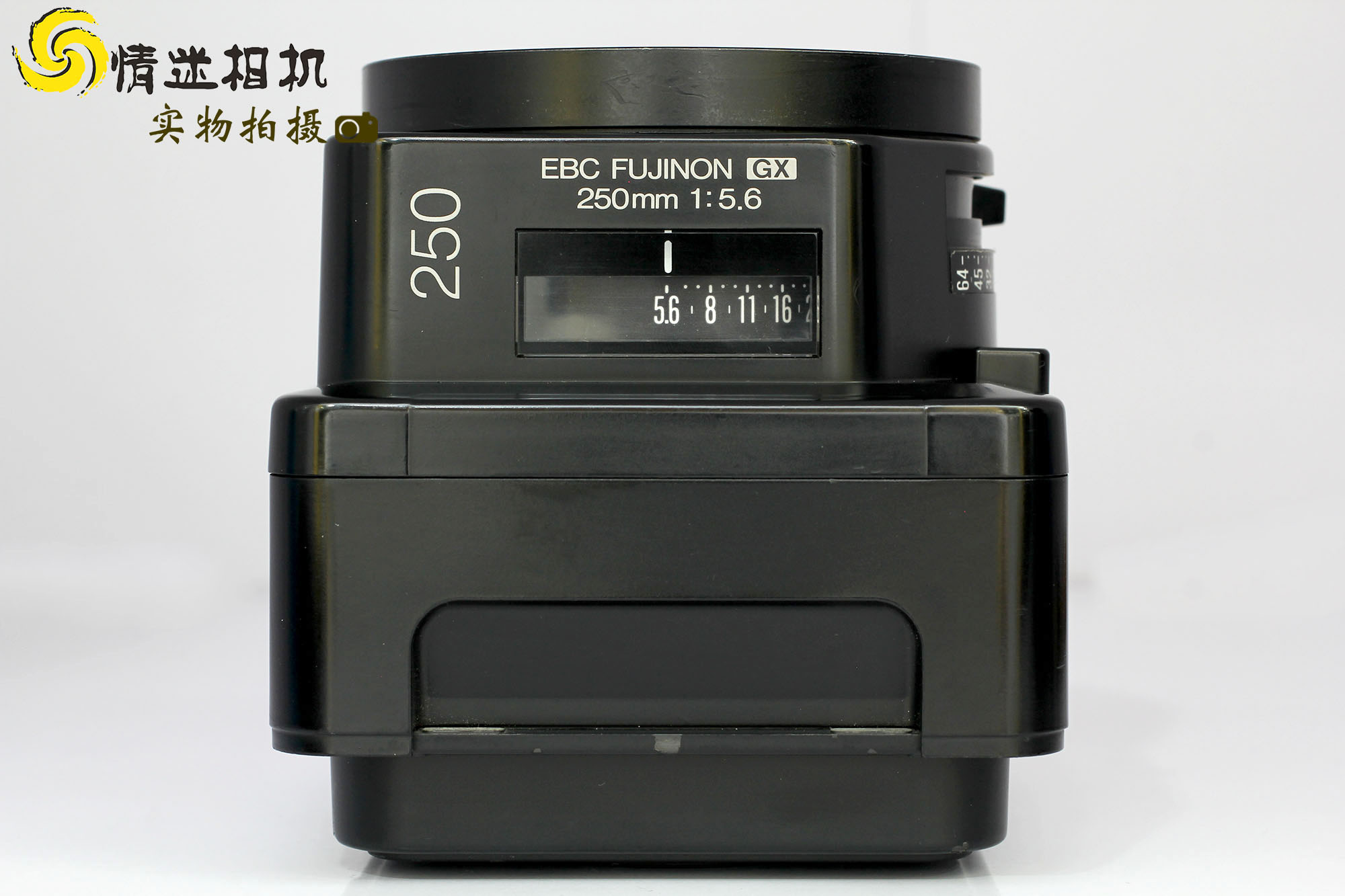 【中画幅镜头】富士GX680系列用250/5.6 镜头 （NO：0037）*