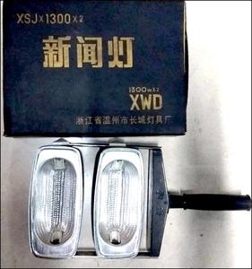 处理库存摄像机用新闻灯 双管【1300WX2】