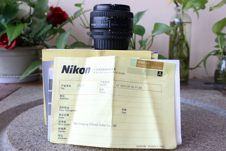 93新二手 Nikon尼康 50/1.8 D 标准定焦镜头回收 723071