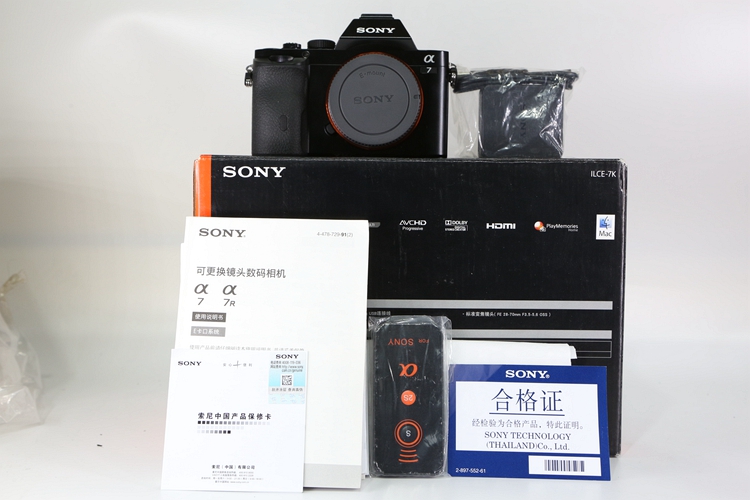 95新二手 Sony索尼 A7单机 微单相机 回收312092	