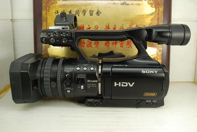索尼 HVR-V1C 专业高清摄像机 mini DV 磁带卡带 录像机
