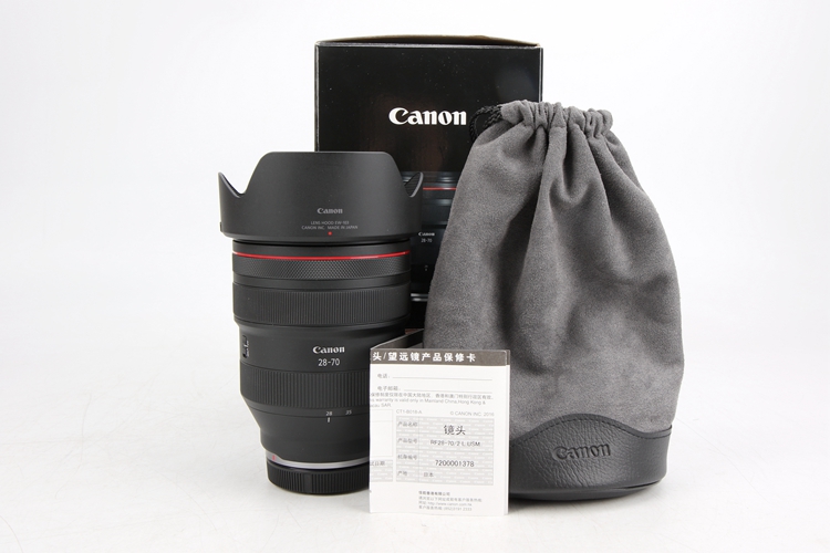 98新二手 Canon佳能 28-70/2 L USM RF卡口变焦镜头001378