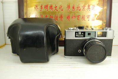 凤凰 205 135胶卷机械旁轴相机 带 50mm F2.8 镜头 胶片机 收藏