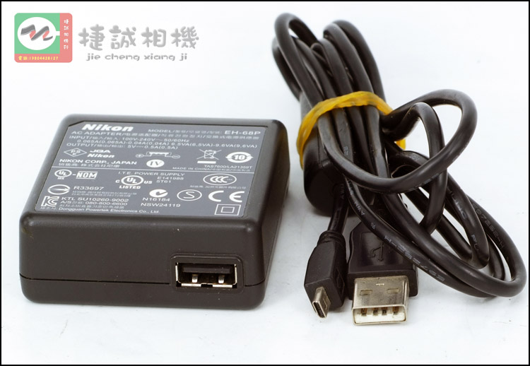 尼康 EH68P充电器带数据线.适用S2500 S3100 P510 S4150 S6300 等