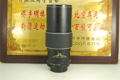 M42口 HANIMAR 200mm F3.5 手动单反镜头 定焦长焦远摄
