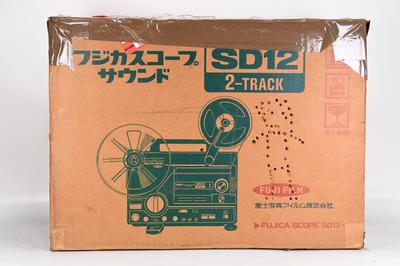 90新二手FUJICASCOPE sound SD12老式电影机092319