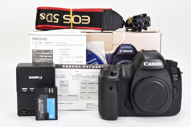 95新二手 Canon佳能 5DS 单机 高端单反相机回收 003286