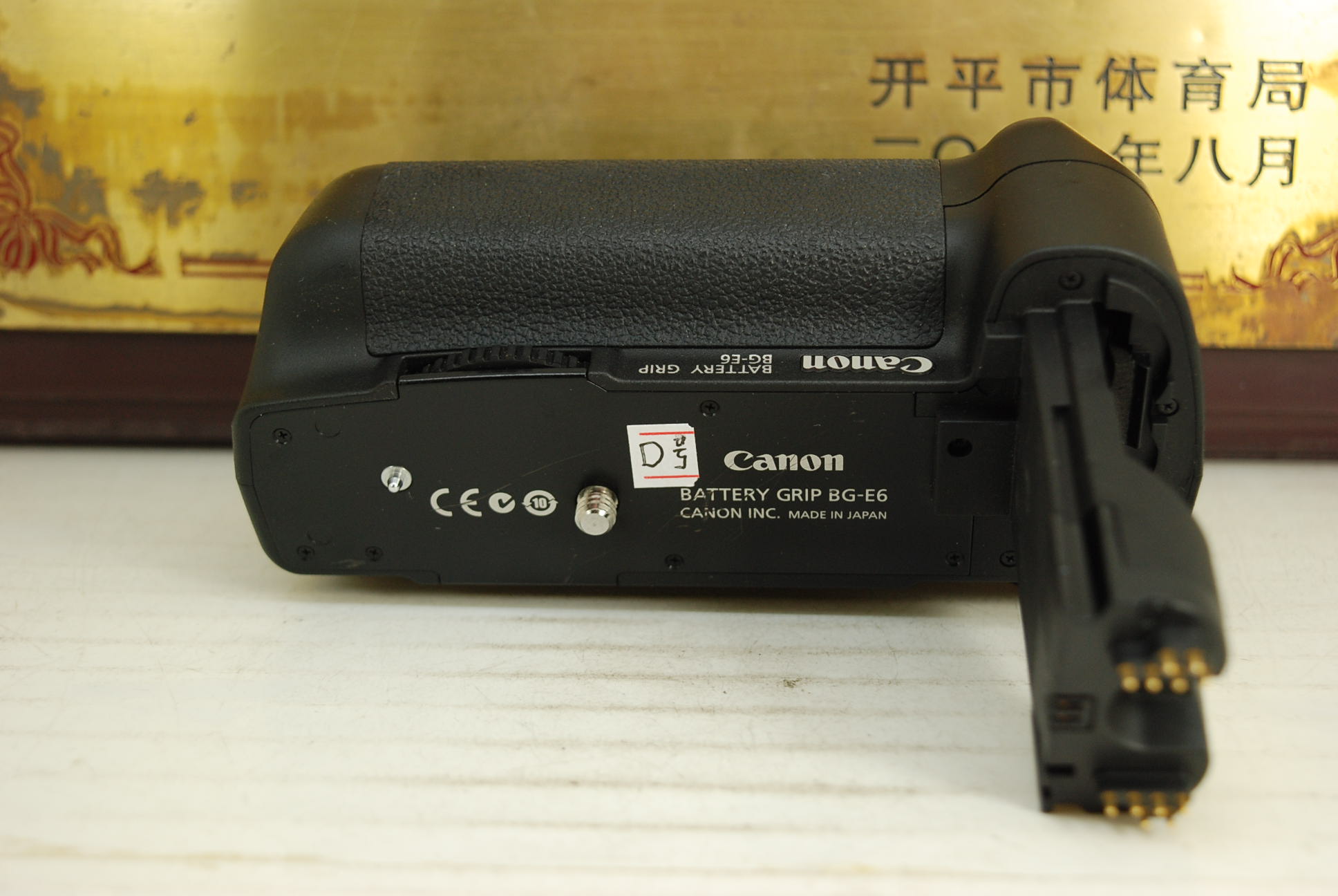 95新 佳能 BG-E6 原厂手柄 适用于 佳能 5DII 无敌兔 单反相机