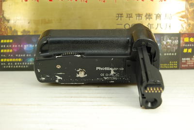 Phottix BP-5D 手柄 电池盒 适用于 佳能 5D 数码单反相机
