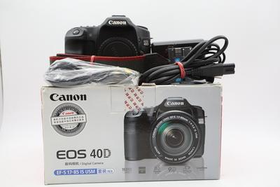 95新二手 Canon佳能 40D 单机 入门单反相机 回收541019