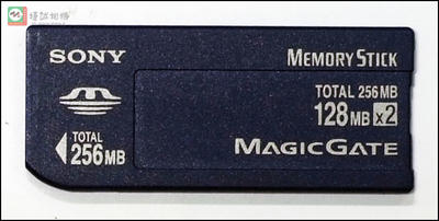 索尼 记忆棒 长棒（256MB）支持老数码相机老摄像机