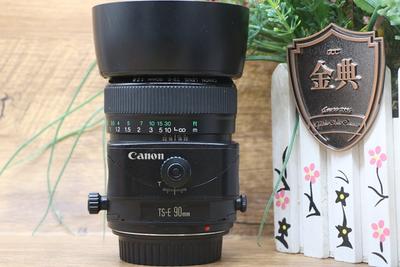 95新二手 Canon佳能 90/2.8 TS-E 移轴镜头回收 24863