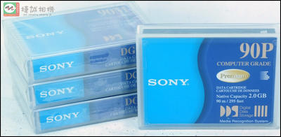 索尼/SONY DG90P  2GB数据磁带