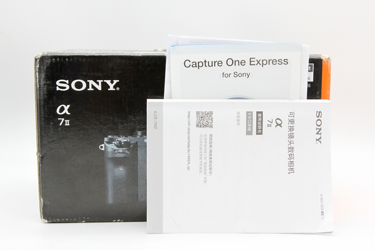 95新二手 Sony索尼 A72 A7 II 单机 微单相机回收 174587