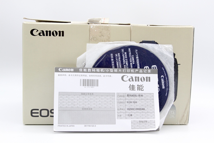 95新二手 Canon佳能 5DS 单机 高端单反相机 回收1000546