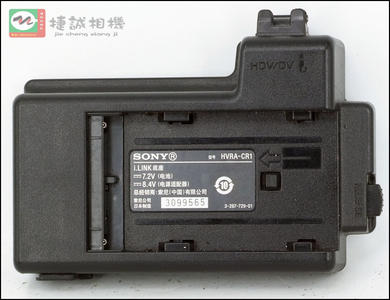 索尼记录单元电池底座 HVRA-CR1