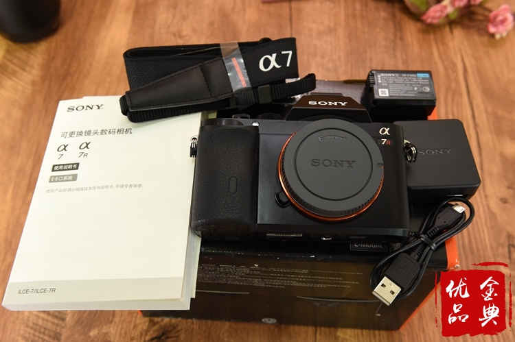 金典优品98新 Sony索尼 A7R单机微单相机278938优品价4750