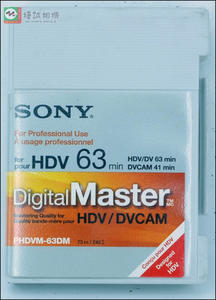 SONY/索尼 DVCAM HDV/DV HDV63  专业磁带 DV高清录像带