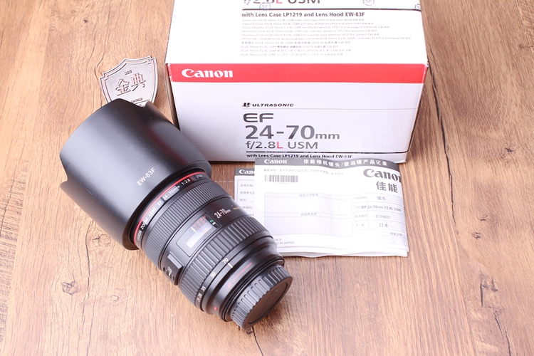 98新二手Canon佳能 24-70/2.8 L USM一代红圈镜头 716822