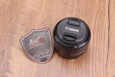 93新二手Canon佳能 50/1.8 II 二代标准镜头 回收206031