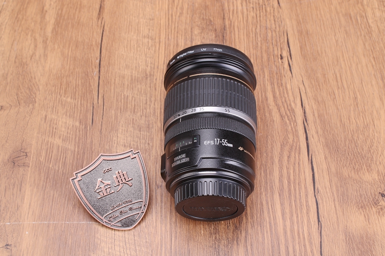 95新二手Canon佳能 17-55/2.8 IS USM 变焦镜头回收 5000274