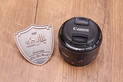 95新二手Canon佳能 50/1.8 II 二代标准镜头 回收116210
