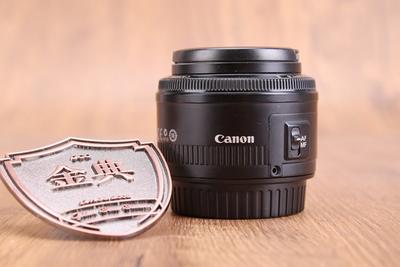 95新二手Canon佳能 50/1.8 II 二代标准镜头+UV镜 回收044751	