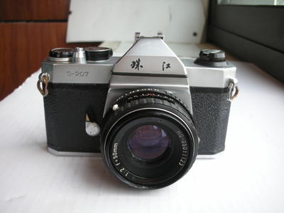 很新珠江S207金属制造单反相机带50mmf2镜头，收藏使用,送皮套