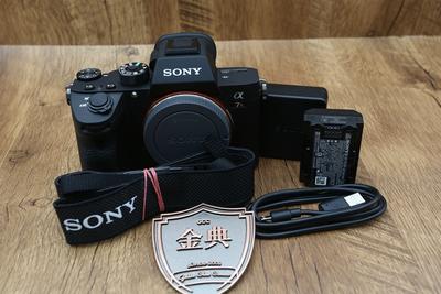 98新二手 Sony索尼 A7R3 单机 微单相机回收 132643