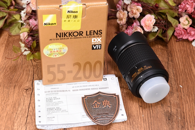 98新二手 Nikon尼康 55-200/4-5.6 G II ED VR 变焦 948132