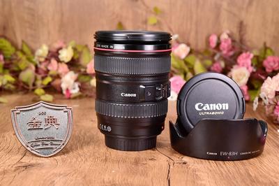 93新二手Canon佳能 24-105/4 L IS USM防抖镜头回收670211	