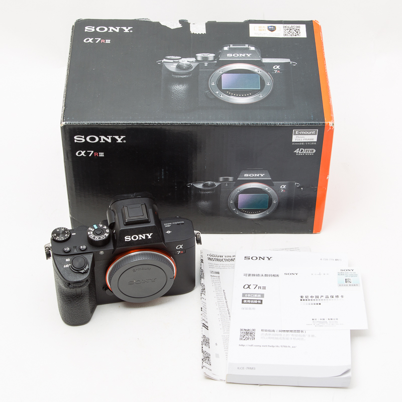 Sony索尼ILCE-7RM3 A7R3 全画幅微单数码相机 95新 NO:9656