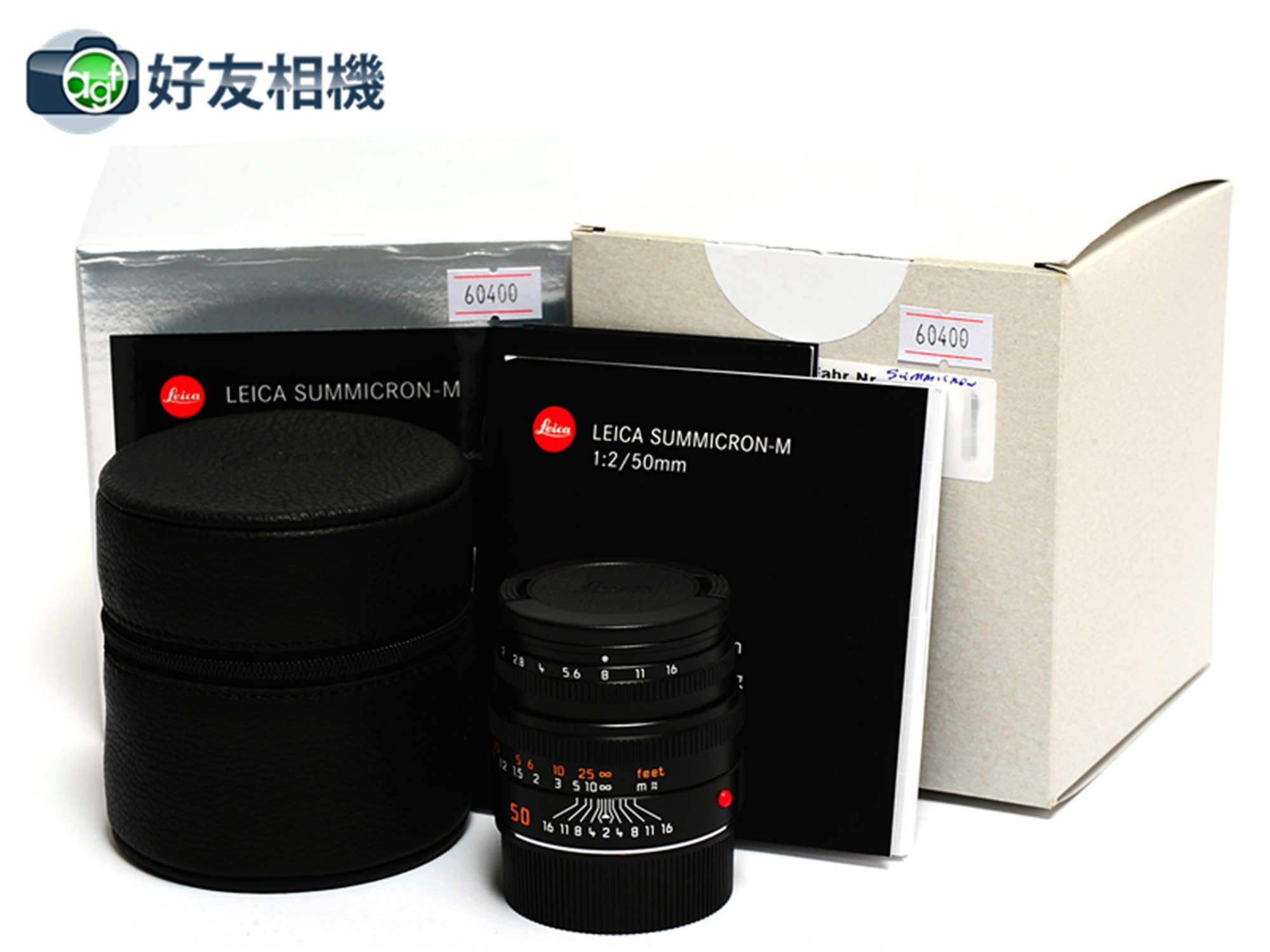 徕卡/Leica Summicron-M 50/2 6Bit镜头 50mm 黑色 11826 *全新*