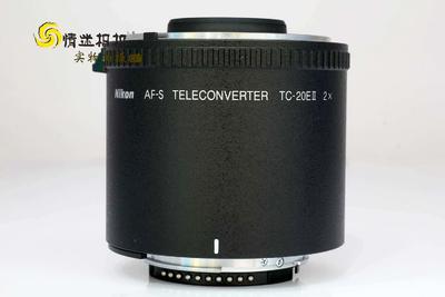 【增距镜】尼康 AF-S TC-20E II 2X  2倍距镜（NO：7336）